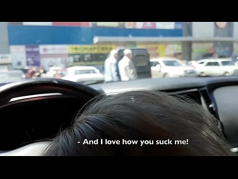 ❤️ Sucked right in the parking lot outside the supermarket ❤️❌ Hard porn at en-us.mouthporn.ru